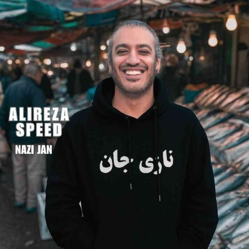دانلود ریمیکس نازی جان از علیرضا اسپید