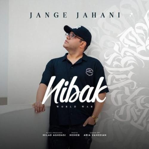 دانلود آهنگ نیباک بنام جنگ جهانی