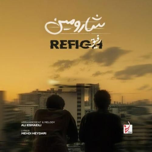 دانلود آهنگ شارومین بنام رفیق
