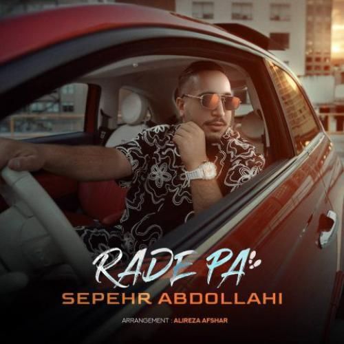 دانلود آهنگ سپهر عبدالهی بنام رد پا