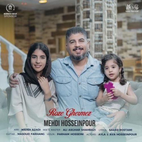 دانلود آهنگ رز قرمز مهدی حسین پور