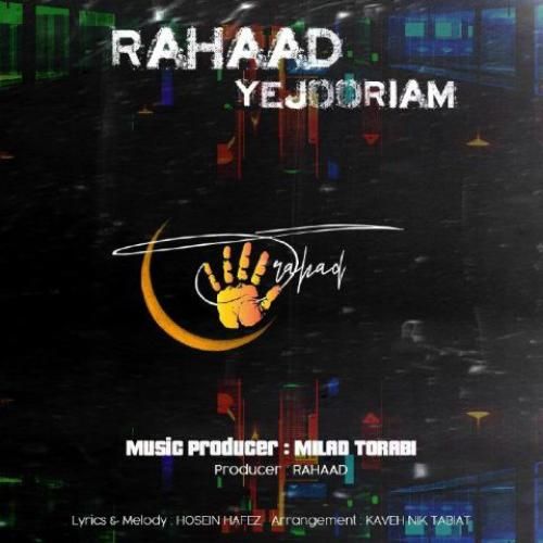 دانلود آهنگ رهاد بنام یه جوریم دانلود آهنگ رهاد بنام یه جوریم