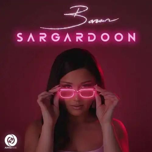 دانلود آهنگ باران بنام سرگردون