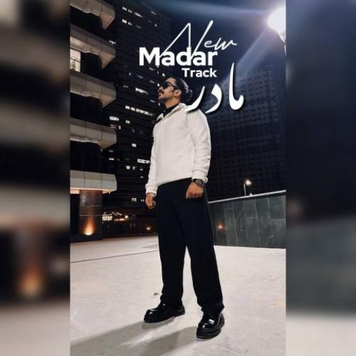 دانلود آهنگ شاهین حسین پور بنام مادر