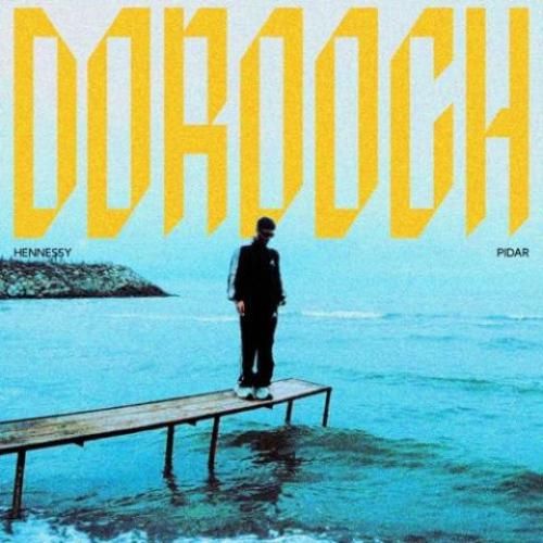 دانلود آهنگ پیدار بنام دروغ