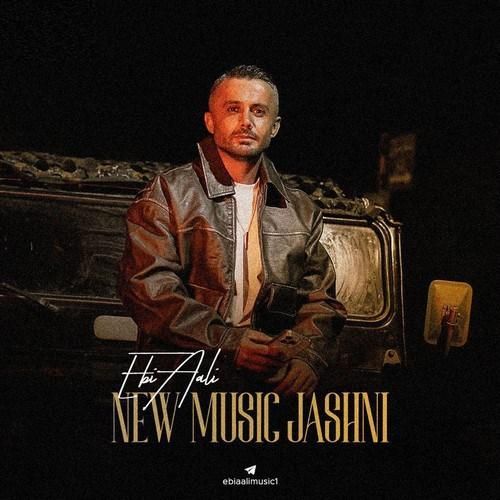 دانلود آهنگ ابی عالی بنام جنگی برار