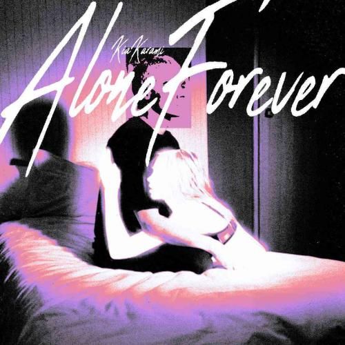 دانلود آهنگ کیا کرمی بنام الون فور اور