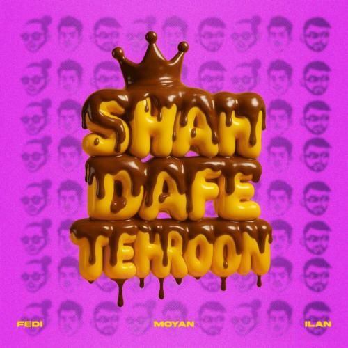 دانلود آهنگ فدی بنام شاه داف تهرون