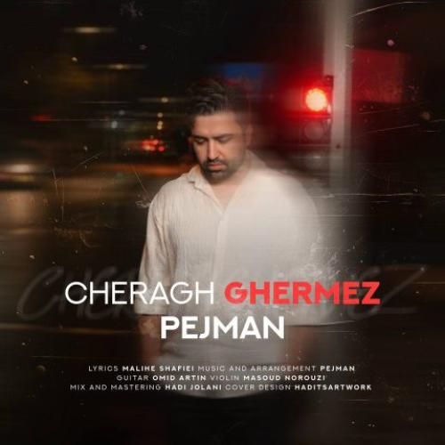 دانلود آهنگ پژمان طالبی بنام چراغ قرمز