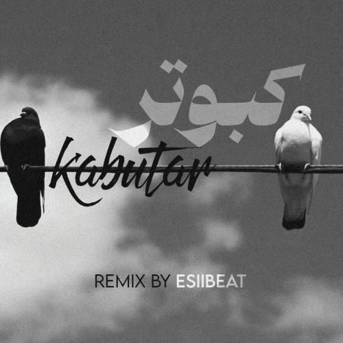 دانلود ریمیکس کبوتر از اسی بیت