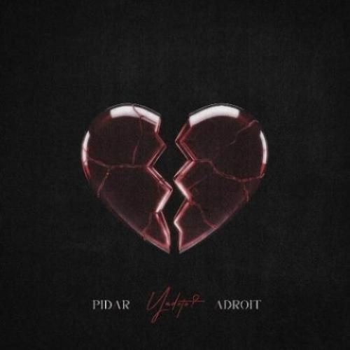 دانلود آهنگ پوریا آدرویت و پیدار بنام یادته