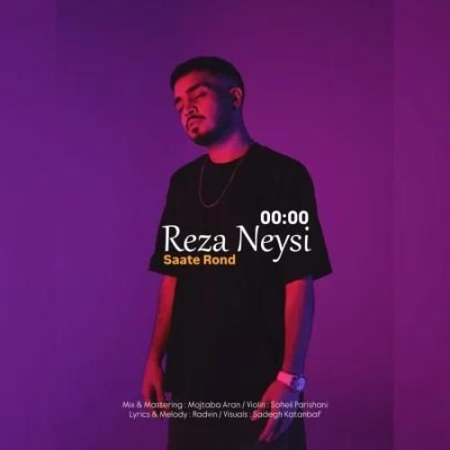دانلود آهنگ رضا نیسی بنام ساعت رند