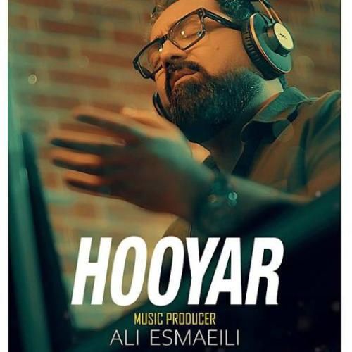 دانلود آهنگ هویار بنام جاذبه