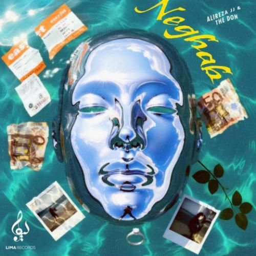 دانلود آهنگ د دان و علیرضا جی جی بنام نقاب