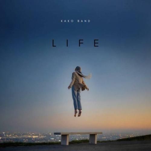 دانلود آهنگ کاکو بند بنام زندگی