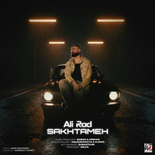 دانلود آهنگ علیراد بنام سختمه