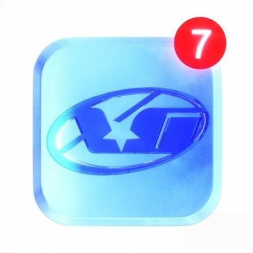 دانلود آهنگ اکس جی بنام لفت رایت