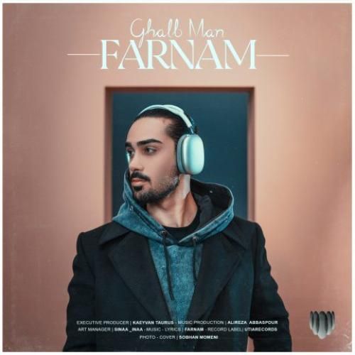 دانلود آهنگ فرنام بنام قلب من