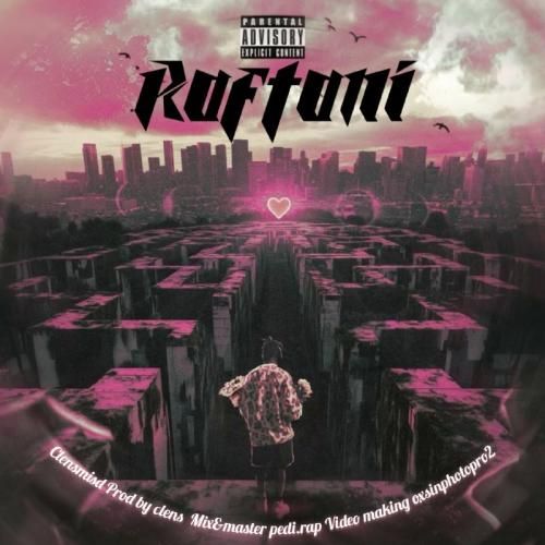 دانلود آهنگ سیلنس ام ای اس دی بنام رفتنی