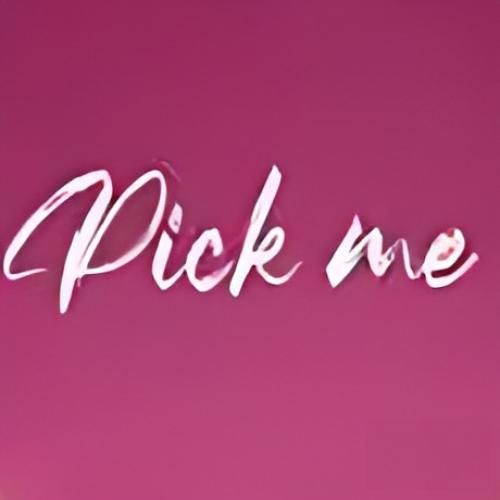 دانلود آهنگ ریری بنام پیک می