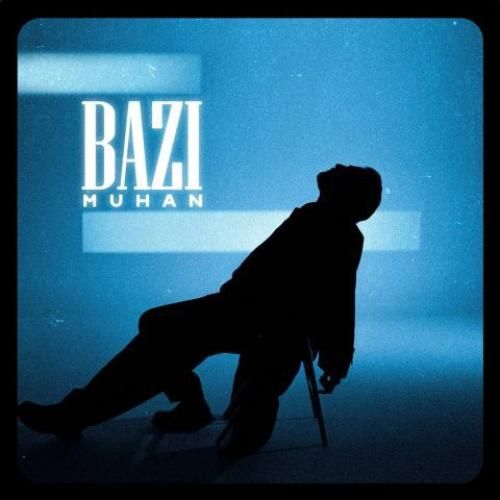 دانلود آهنگ موهان بنام بازی