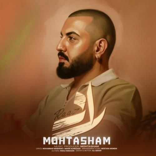 دانلود آهنگ محتشم بنام راز