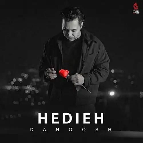 دانلود آهنگ دانوش بنام هدیه
