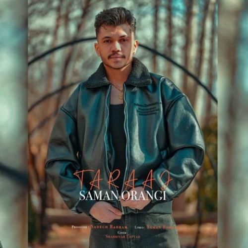 دانلود آهنگ سامان اورنگی بنام تاراج