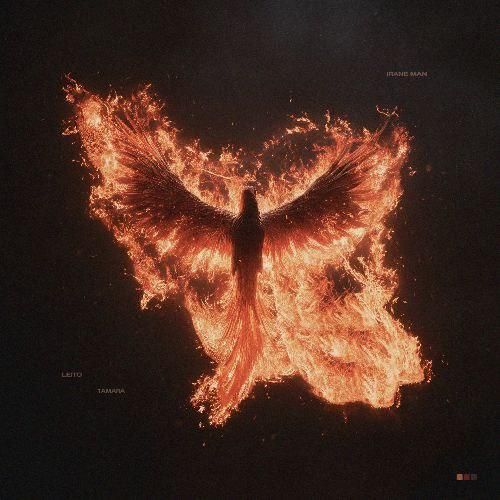 دانلود آهنگ بهزاد لیتو و تامارا بنام ایران من